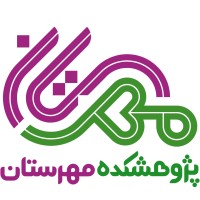 پژوهشکده مهرستان (مطالعات حکمرانی) - دانشگاه اصفهان logo - Similar company to Sinap | سیناپ