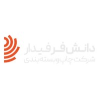 daneshfarprint logo - Similar company to Basteha