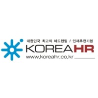 KoreaHR logo - Similar company to 대웅재단 Daewoong Foundation