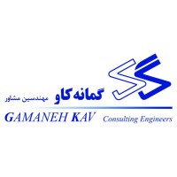 Gamaneh Kav Consulting Engineers (GKCE) logo - Similar company to Isobar Science