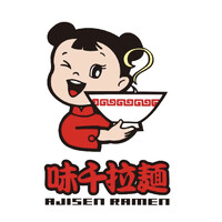 Ajisen Ramen Canada Inc. logo - Similar company to First Step Language Academy