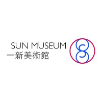 Sun Museum logo - Similar company to Altfield Asia
