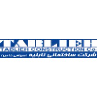 Tablieh Construction Company(شرکت ساختمانی تابلیه) logo - Similar company to Ev-Yol Construction Co.
