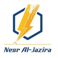 Nesr Aljazira Contracting Co. - NAJCO logo - Similar company to Rais