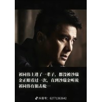 武汉大势智慧科技有限公司 logo - Similar company to 洋葱学园（Onion Academy）