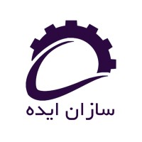 SAA Company logo - Similar company to Sa'A Group