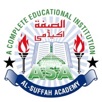 Al Suffah AcademyCampus 4 logo - Similar company to Al Suffah Quran Academy