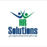 Deactivate Page logo - Similar company to Radman Consulting Group