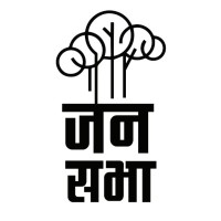 Jansabha.org logo - Similar company to Slimiot Technologies Private Limited
