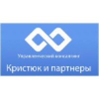 Krystiuk&Company logo - Similar company to Finbase