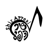 Shir Appeal logo - Similar company to Invivia