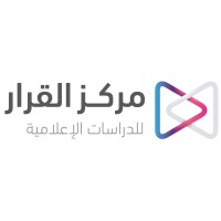 مركز القرار للدراسات الإعلامية logo - Similar company to نافذة الإعلام