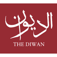 The Diwan logo - Similar company to Al - Diwan الديوان