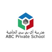 ABC Private School logo - Similar company to Al Najah Private School L.L.C.