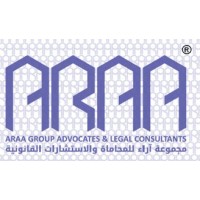 Araa Group Advocates and Legal Consultant logo - Similar company to Nexus & Partners Legal Consultancy