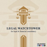 Legal Watchtower Law Firm logo - Similar company to Ara Legal Advisors