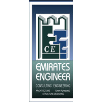 Emirates Engineer Consulting Engineering logo - Similar company to Al Gafry Consulting Architects Engineers