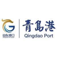 Qingdao Port logo - Similar company to Starlighting Electrical