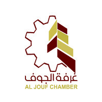 Jouf Chamber logo - Similar company to Techie Bits