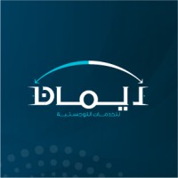 Reman Logistics - ريمان للخدمات اللوجستية logo - Similar company to بليسر للخدمات اللوجستية | Placer Logistics Services