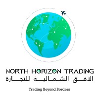 North Horizon Trading logo - Similar company to Project 10