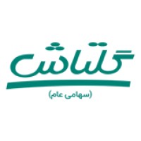 Goltash .Co logo - Similar company to Dide Pardaz Saba