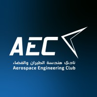 Aerospace Engineering Club KAU logo - Similar company to Ram Systems Company