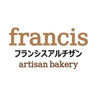 Francis Artisan Bakery ( PT. Anugrah Citra Rasa ) logo - Similar company to Solidaridad Malaysia