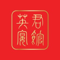 Taste of Asia logo - Similar company to Taste Of Asia