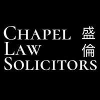 Chapel Law Solicitors logo - Similar company to Star Student
