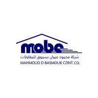 BASMOUK logo - Similar company to Basmouk Llc