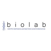 BIOLAB-ΜΟΡΙΑΚΗ ΔΙΑΓΝΩΣΤΙΚΗ ΟΕ logo - Similar company to Amistim Medical Equipment