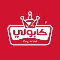 Kaboly Roasteries logo - Similar company to Future Bookshop