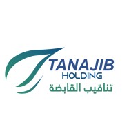 Tanajib Holding logo - Similar company to Abbon As