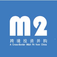 M2 International Ltd -Fa| 茂晟国际资本-专注跨进并购fa