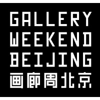 画廊周北京 Gallery Weekend Beijing logo - Similar company to Tyca (Formerly Errunds Inc.)