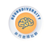 Neurodiversity Hong Kong logo - Similar company to Optism Official