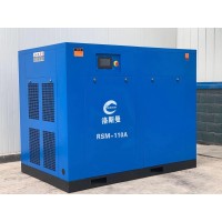 Air Compressor - Rothman logo - Similar company to Seize Air Compressor