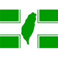 Friends of Taiwan logo - Similar company to Nextspark Coaching