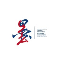 Chinese Students and Scholars Association, UoM logo - Similar company to Rmit Chinese Students And Scholars Association