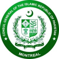 Consulate General of Pakistan Montreal logo - Similar company to Mcgill International Development Studies Students' Association (Idssa)