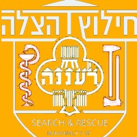 Ra'anana Search and Rescue Unit - יחידת החילוץ של רעננה logo - Similar company to Chemitron Ltd.