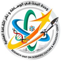 Research Unit On Scientific Culture & Mediation (RUSCM) -CERIST logo - Similar company to Dgrsdt المديرية العامة للبحث العلمي والتطوير التكنولوجي