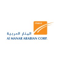 Al Manar Arabian Corp. logo - Similar company to M