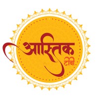 Astik Tv logo - Similar company to Techved Tv