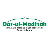 DAR-UL-MADINAH INTERNATIONAL ISLAMIC SCHOOL SYSTEM logo - Similar company to Clifton Grammar Junior & Senior School