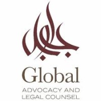 Global Advocacy and Legal Counsel logo - Similar company to Queen Mary United Nations Association