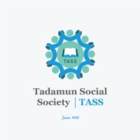 Tadamun Social Society logo - Similar company to Heegan Technology
