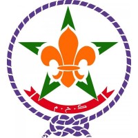 Scoutisme Hassania Marocain logo - Similar company to Trail Maroc