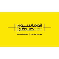 Industrial Automation Magazine logo - Similar company to Comtech Automation & Research